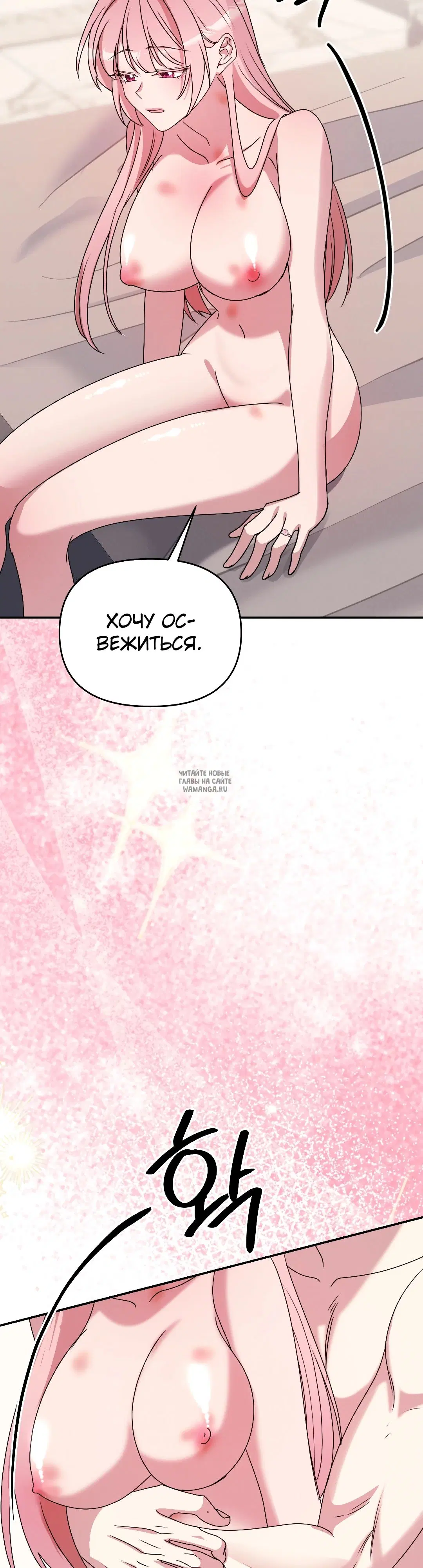 Page 42.000