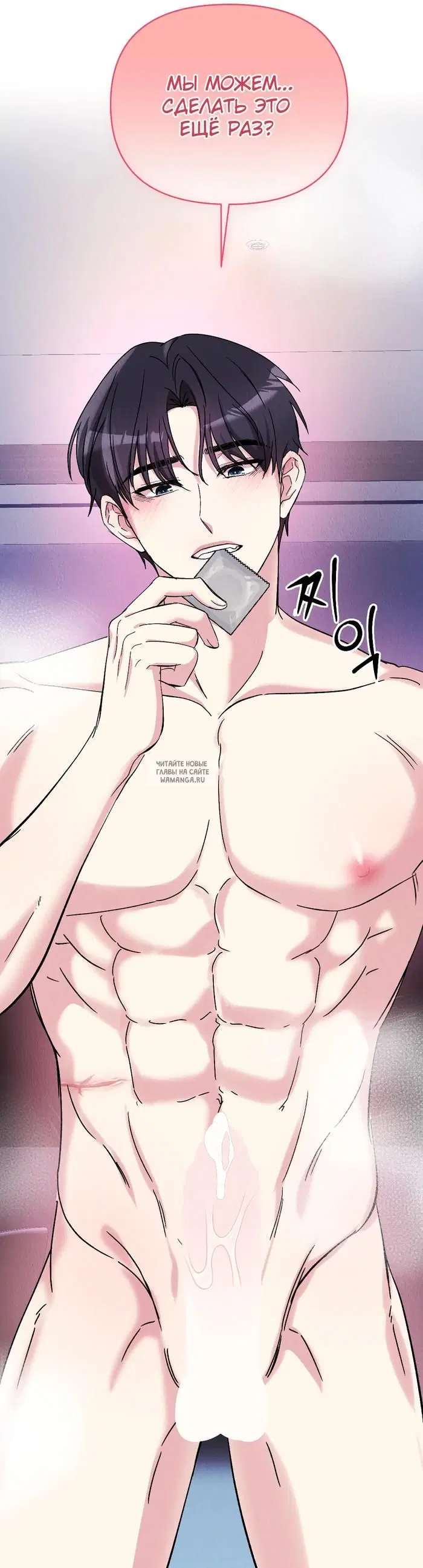 Page 43.000