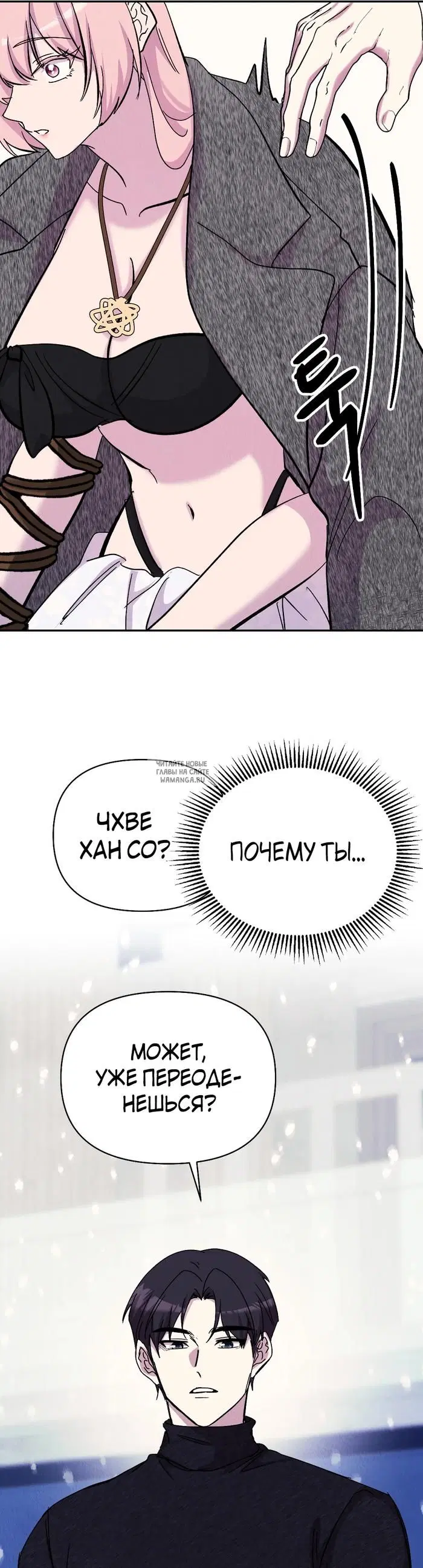 Page 43.000