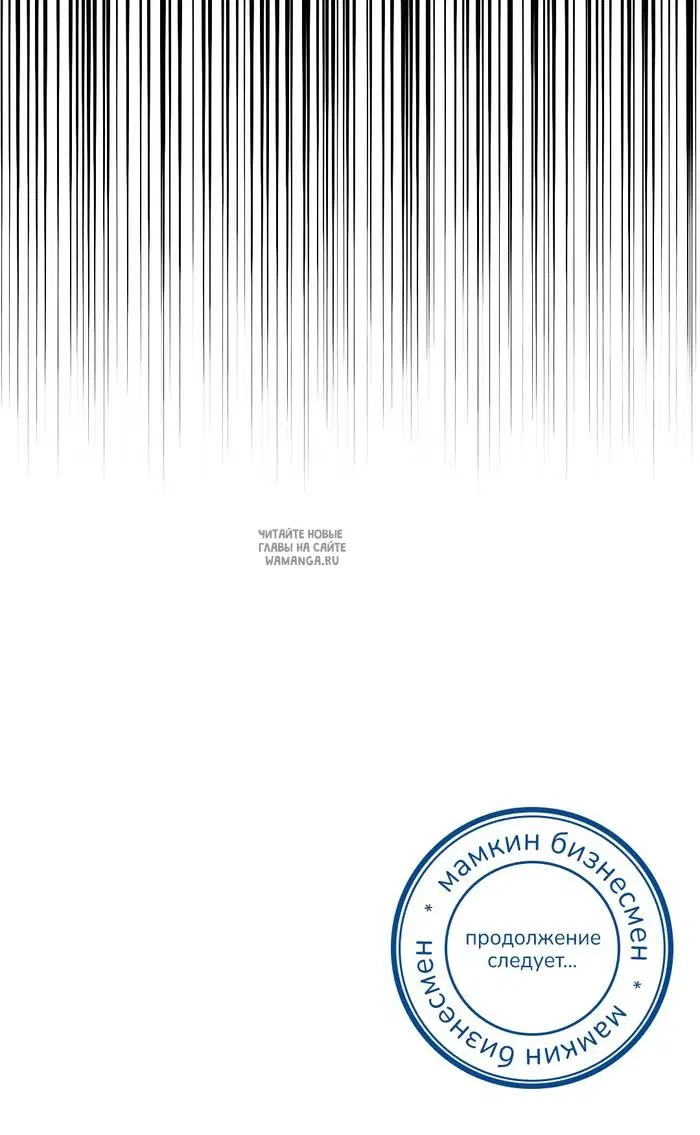 Page 43.000