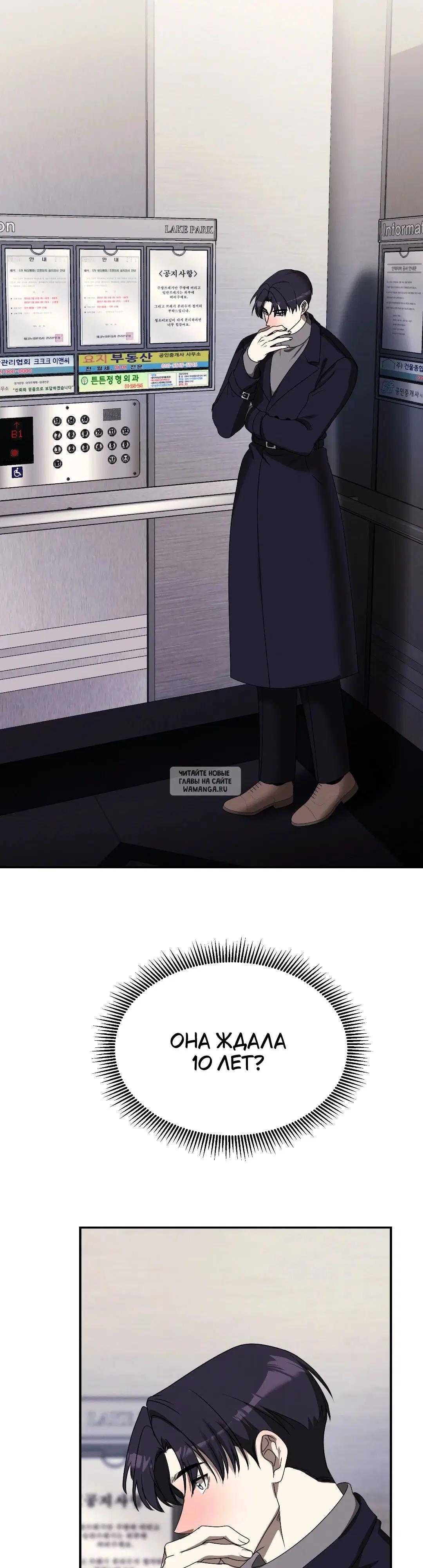 Page 43.000