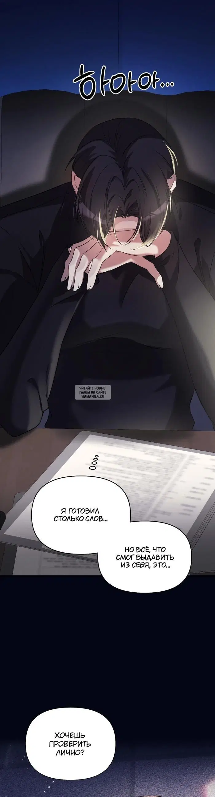 Page 9.000