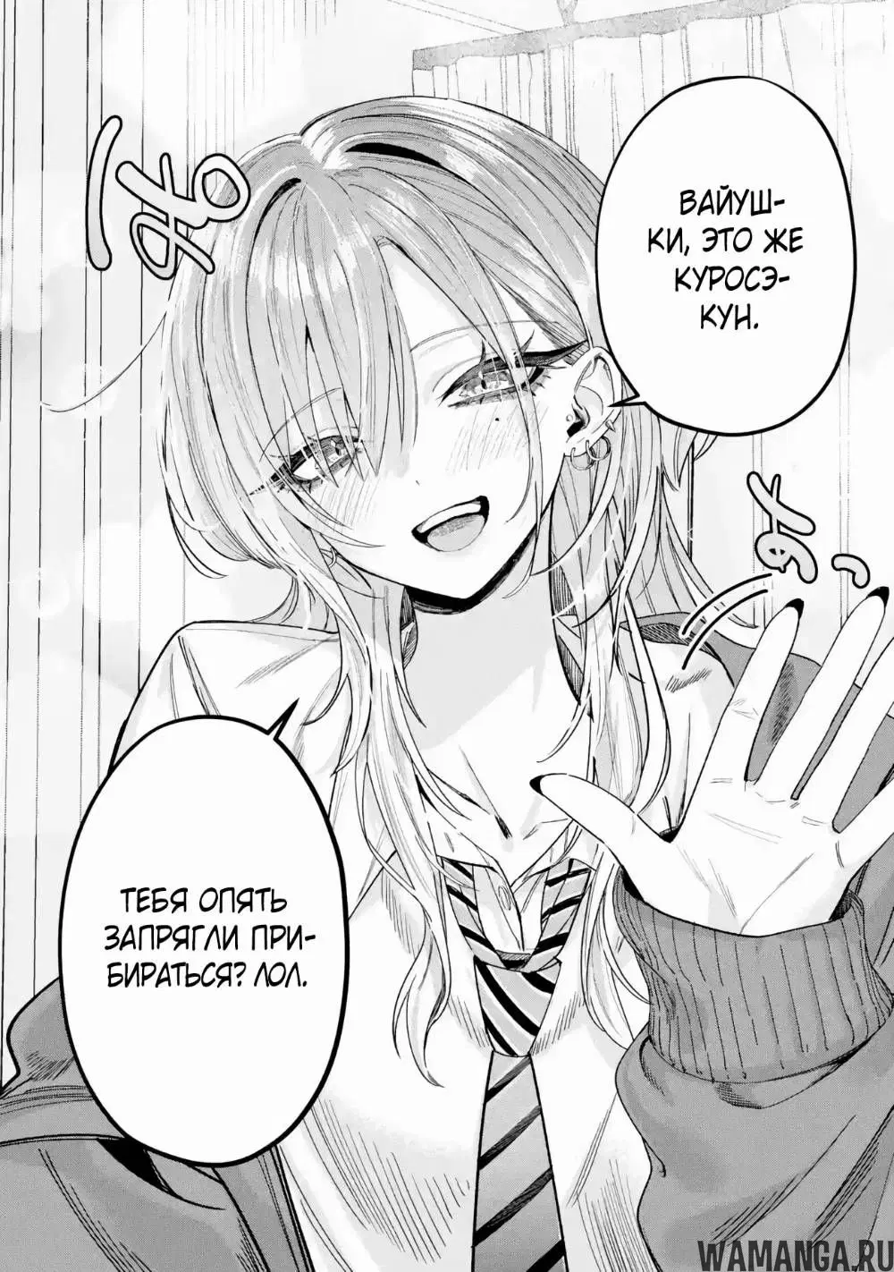 Page 4.000