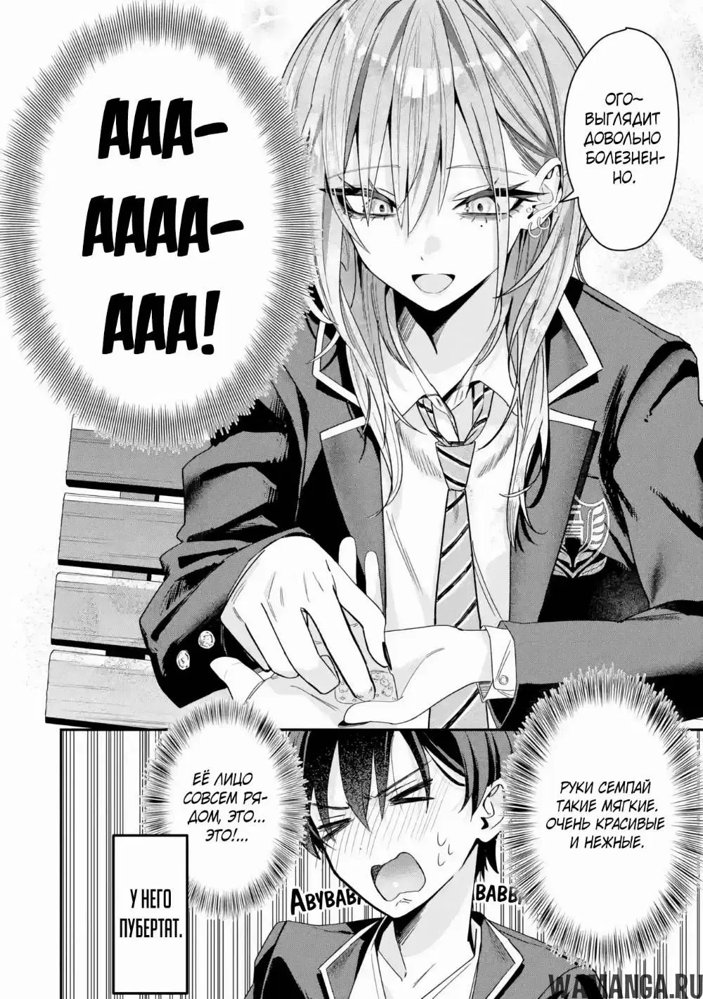 Page 4.000