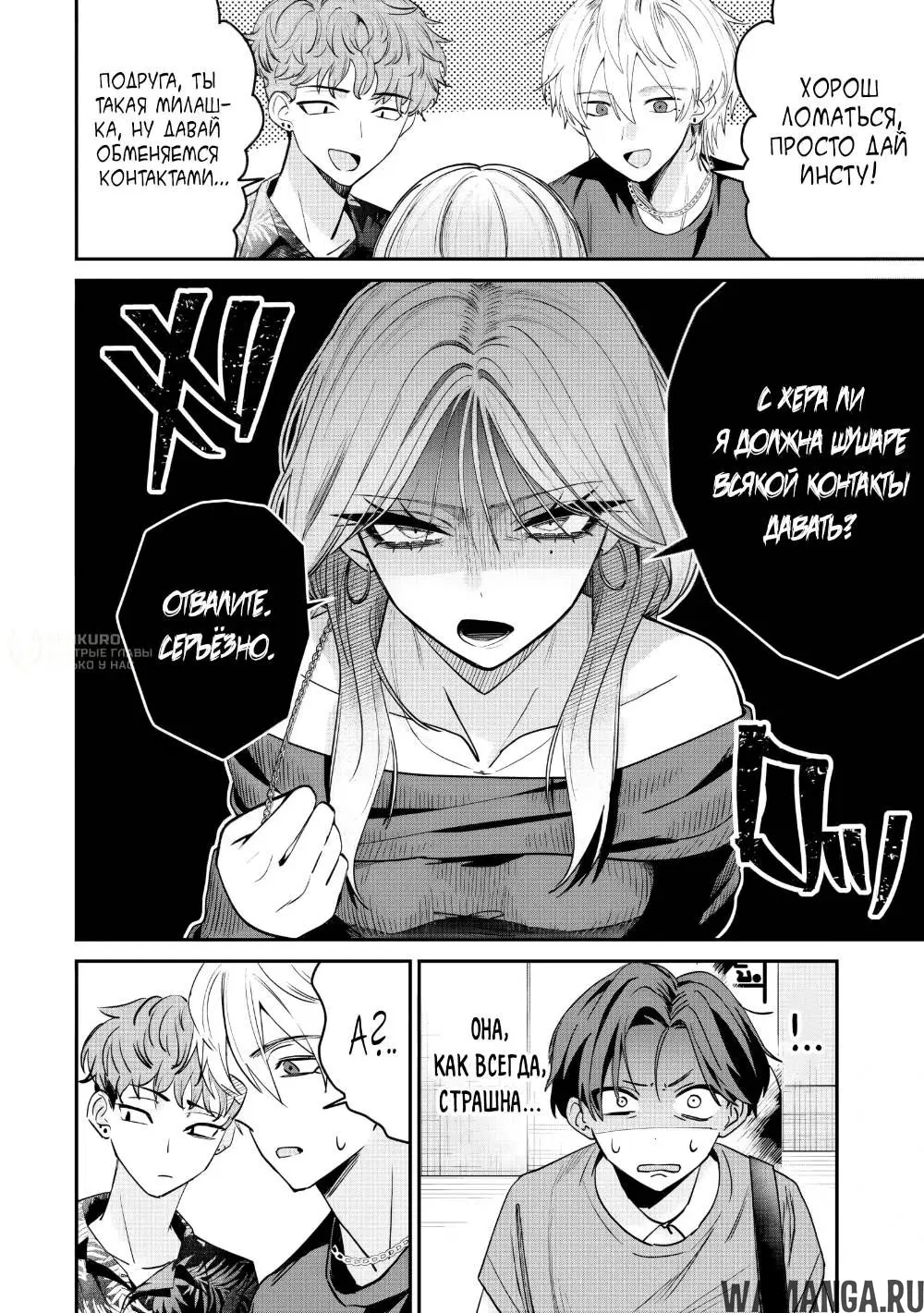 Page 4.000