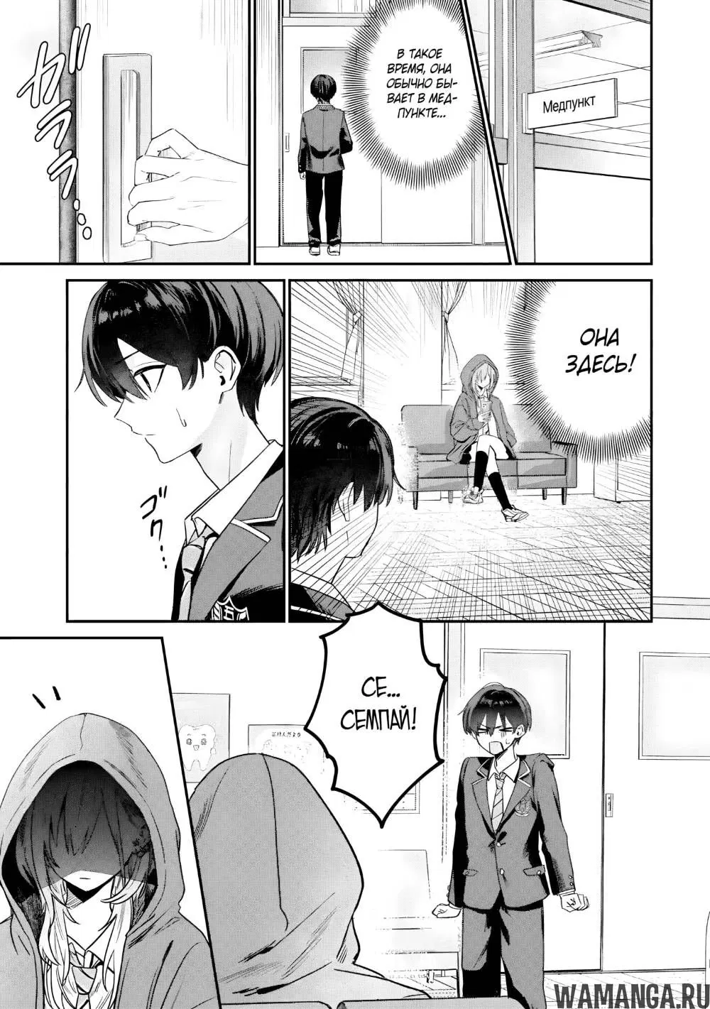 Page 5.000
