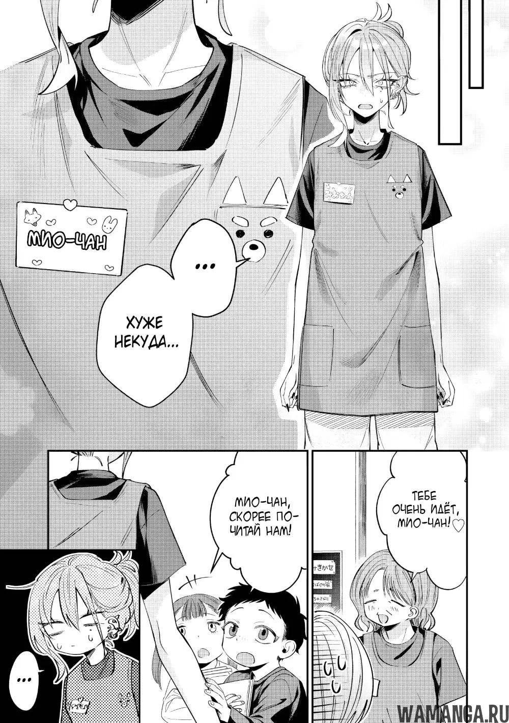 Page 5.000