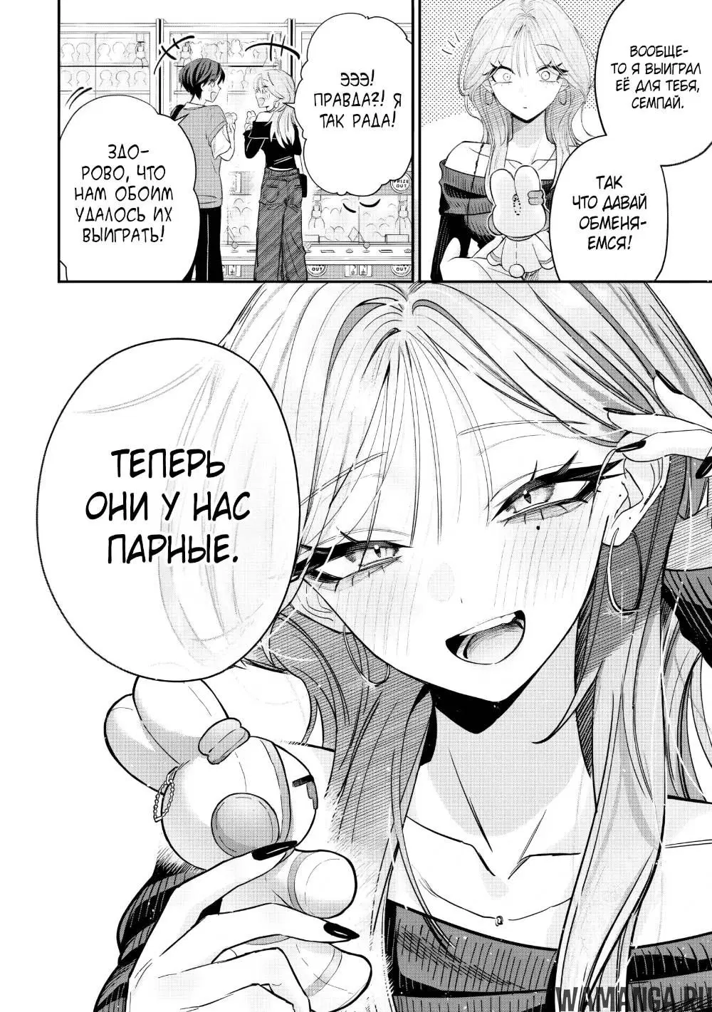 Page 9.000