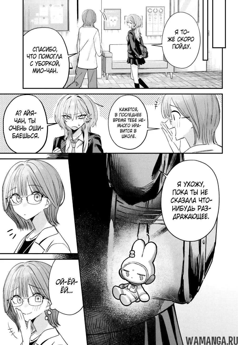 Page 9.000