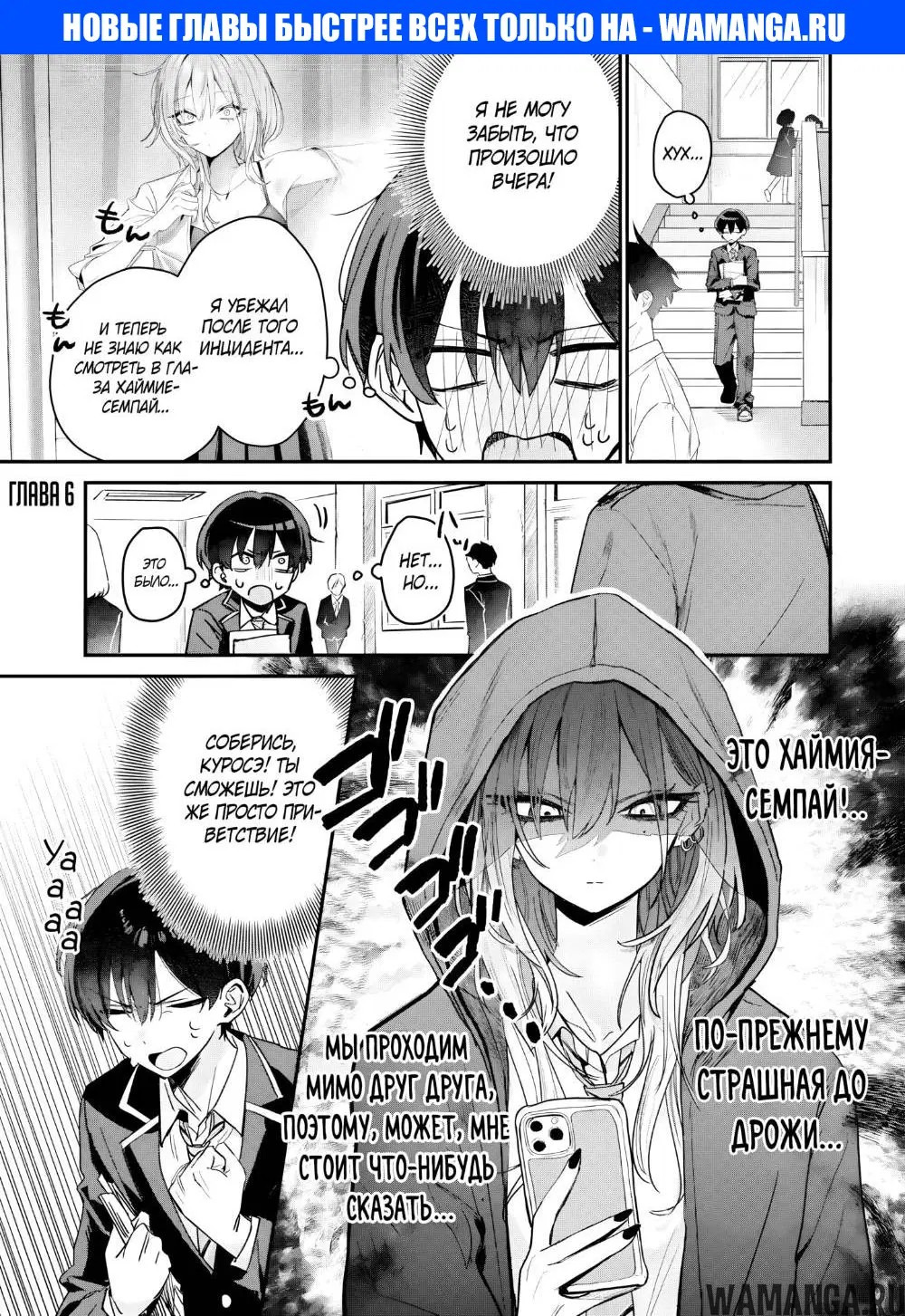 Page 1.000