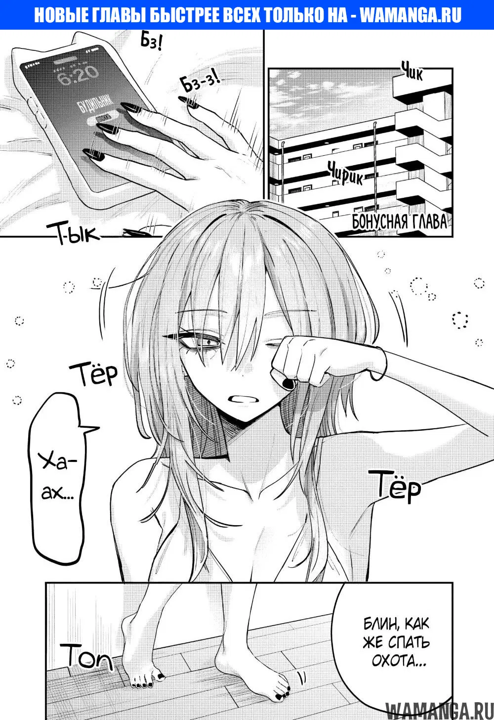 Page 1.000