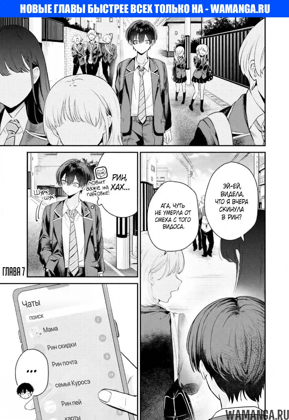 Page 1.000