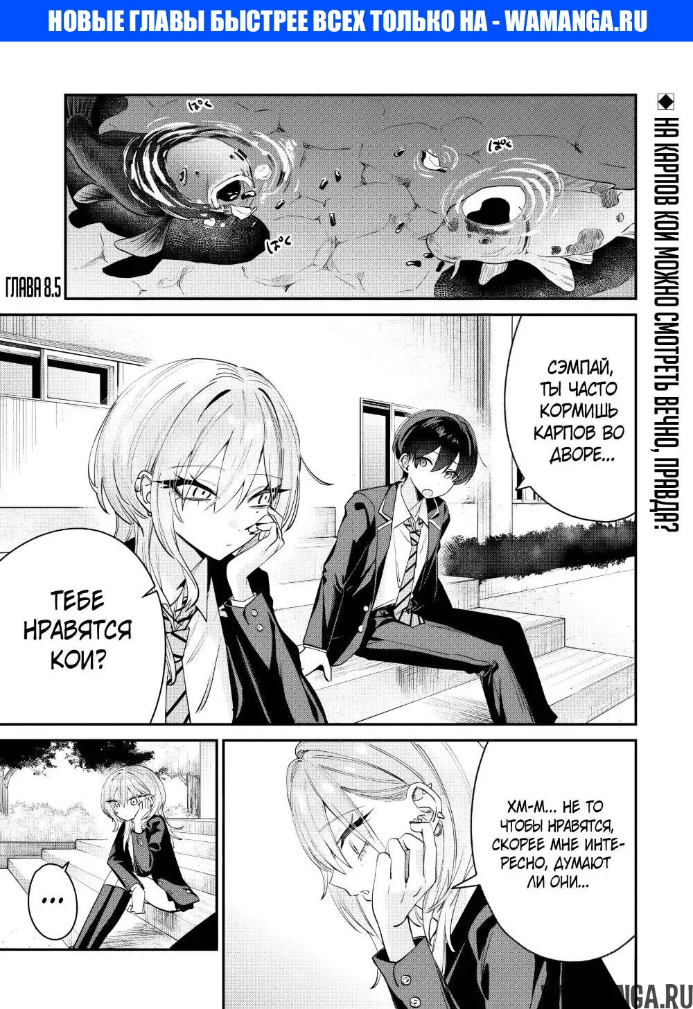 Page 1.000