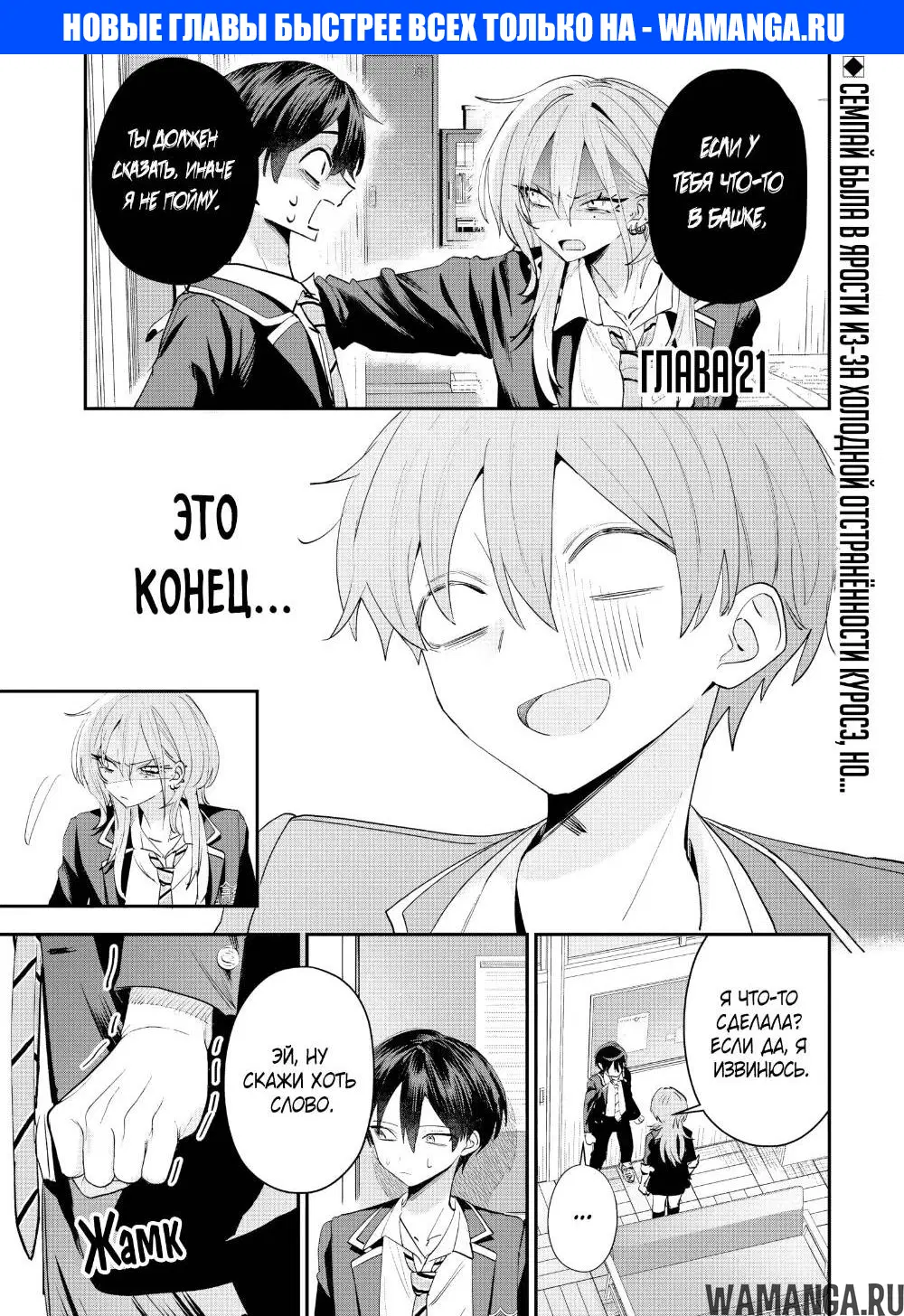 Page 1.000