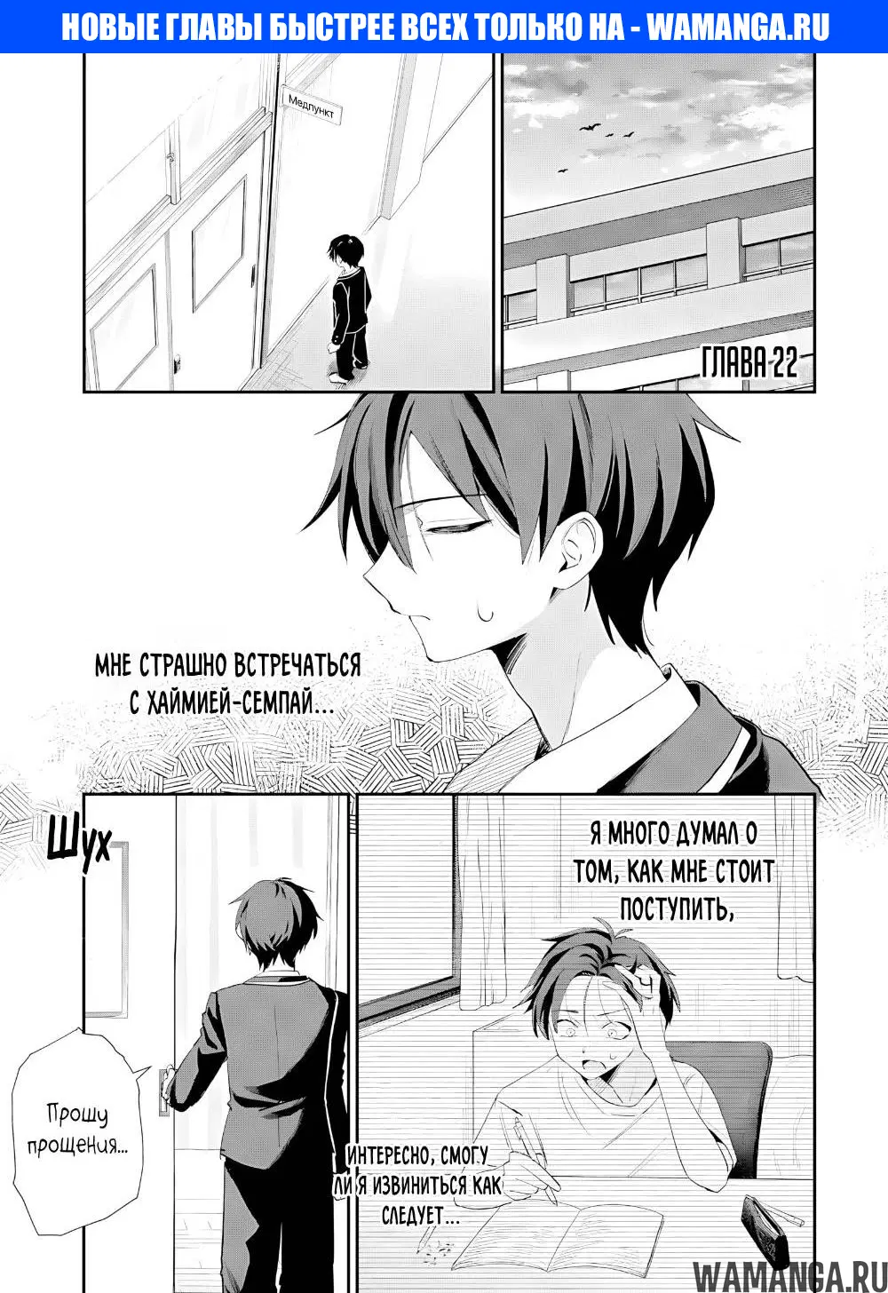 Page 1.000