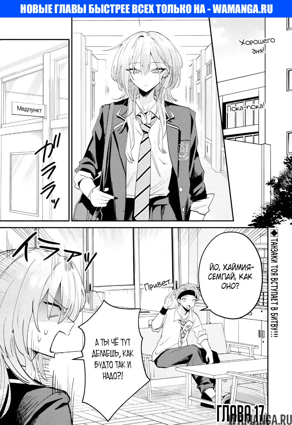 Page 1.000