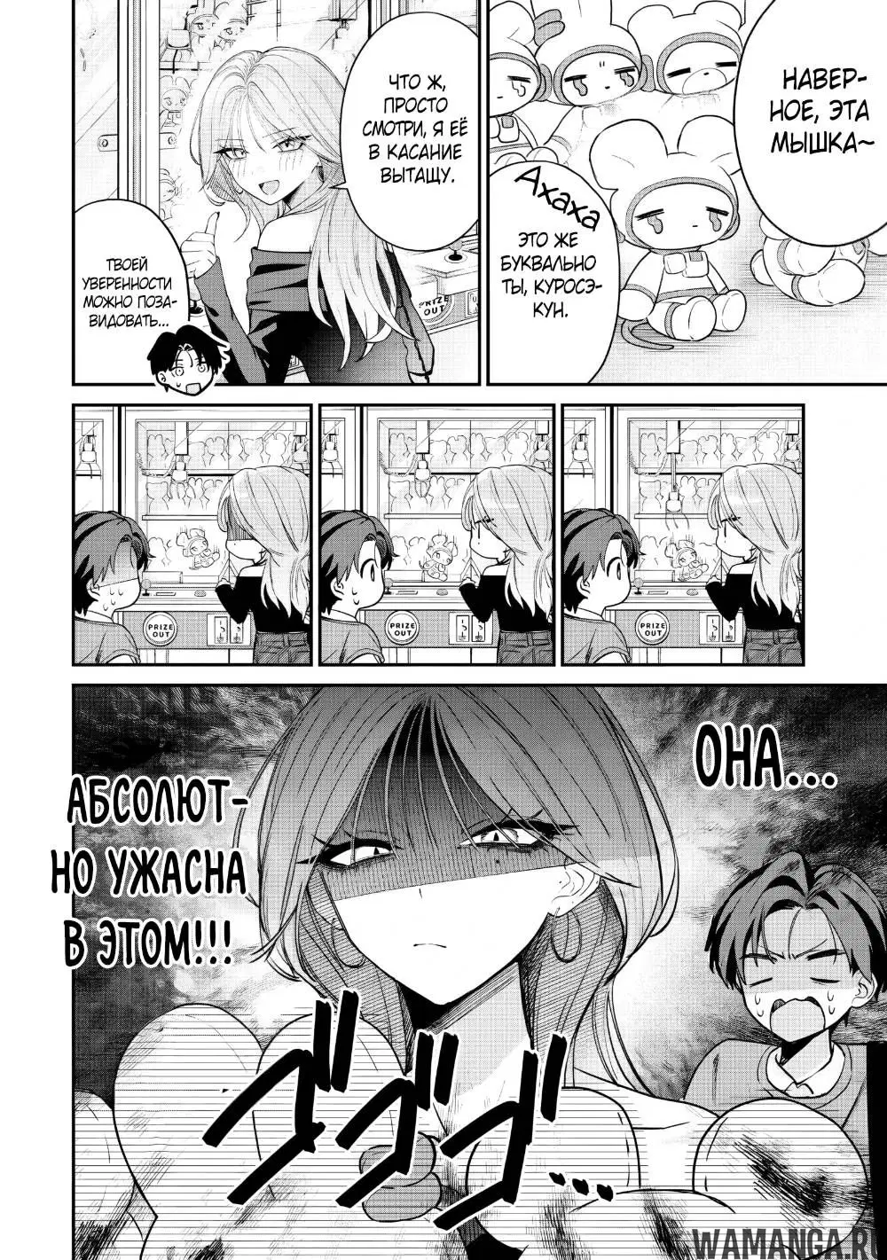 Page 3.000
