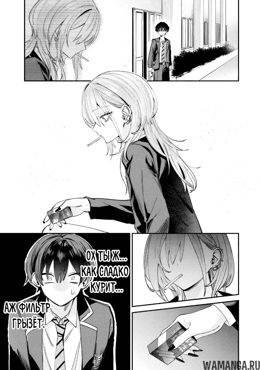 Page 3.000