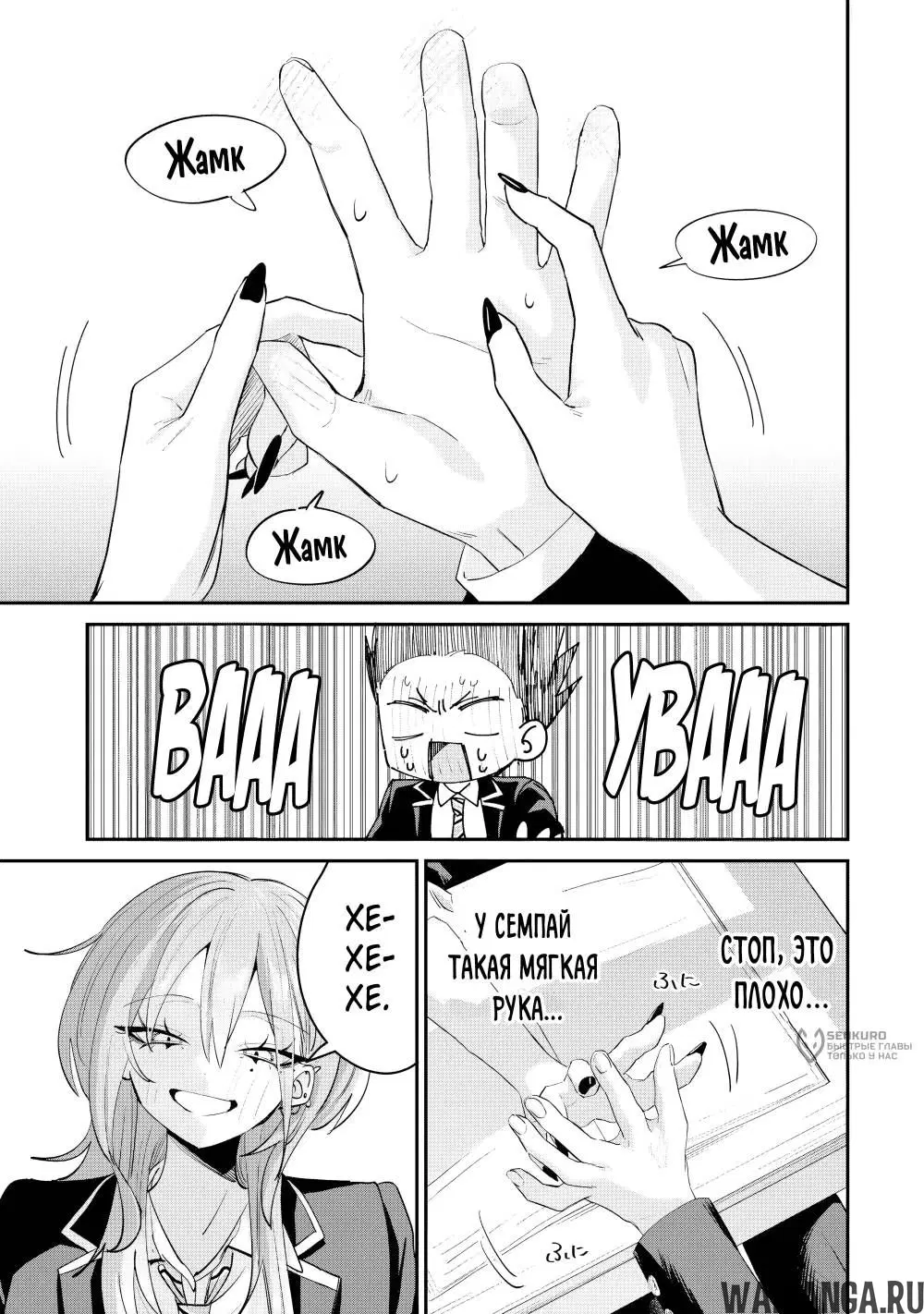 Page 3.000