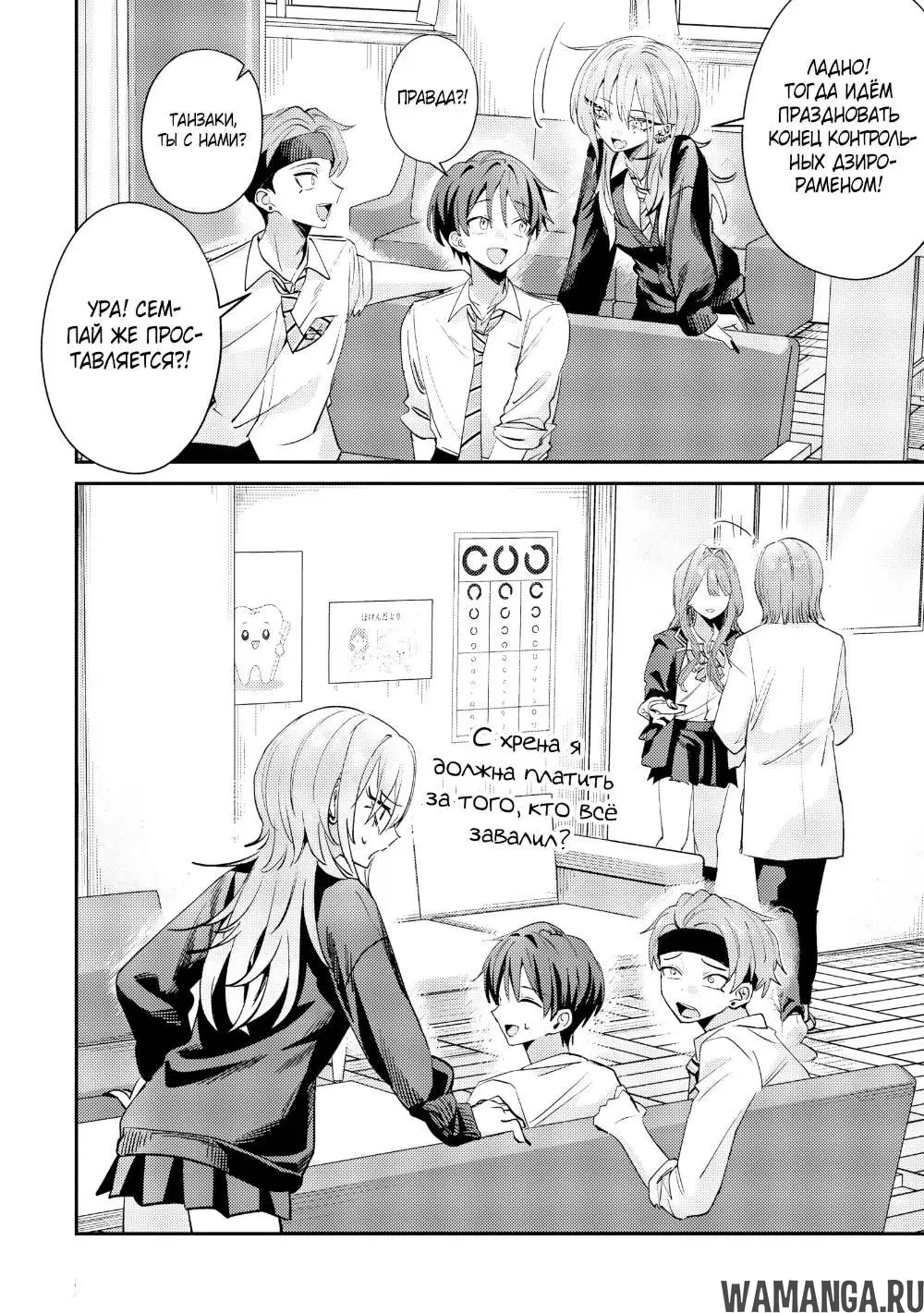 Page 14.000