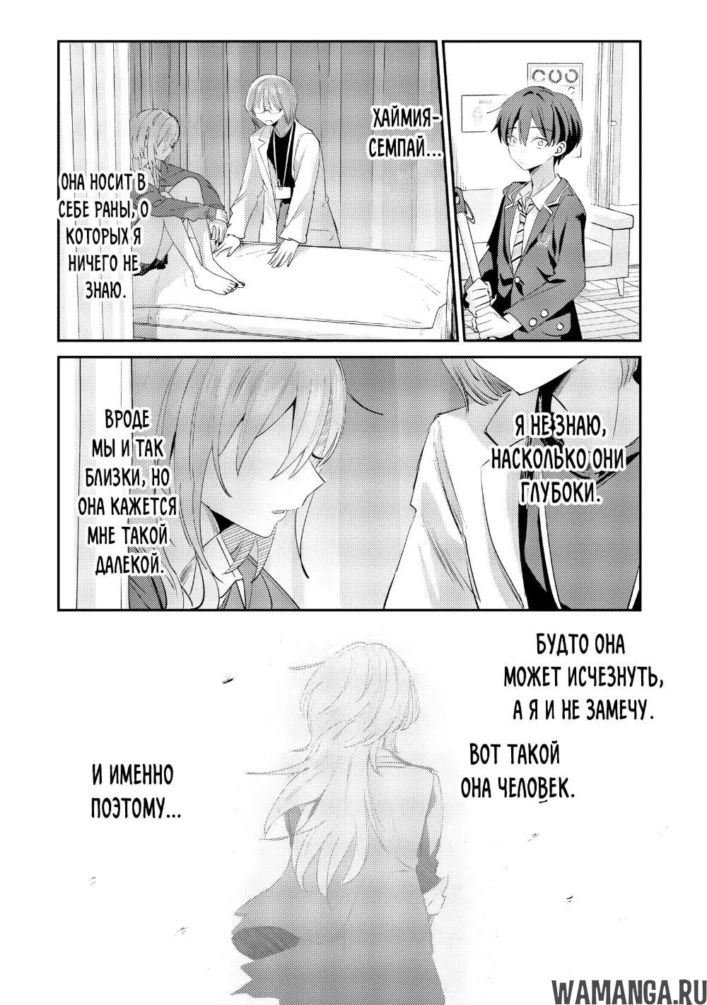 Page 14.000