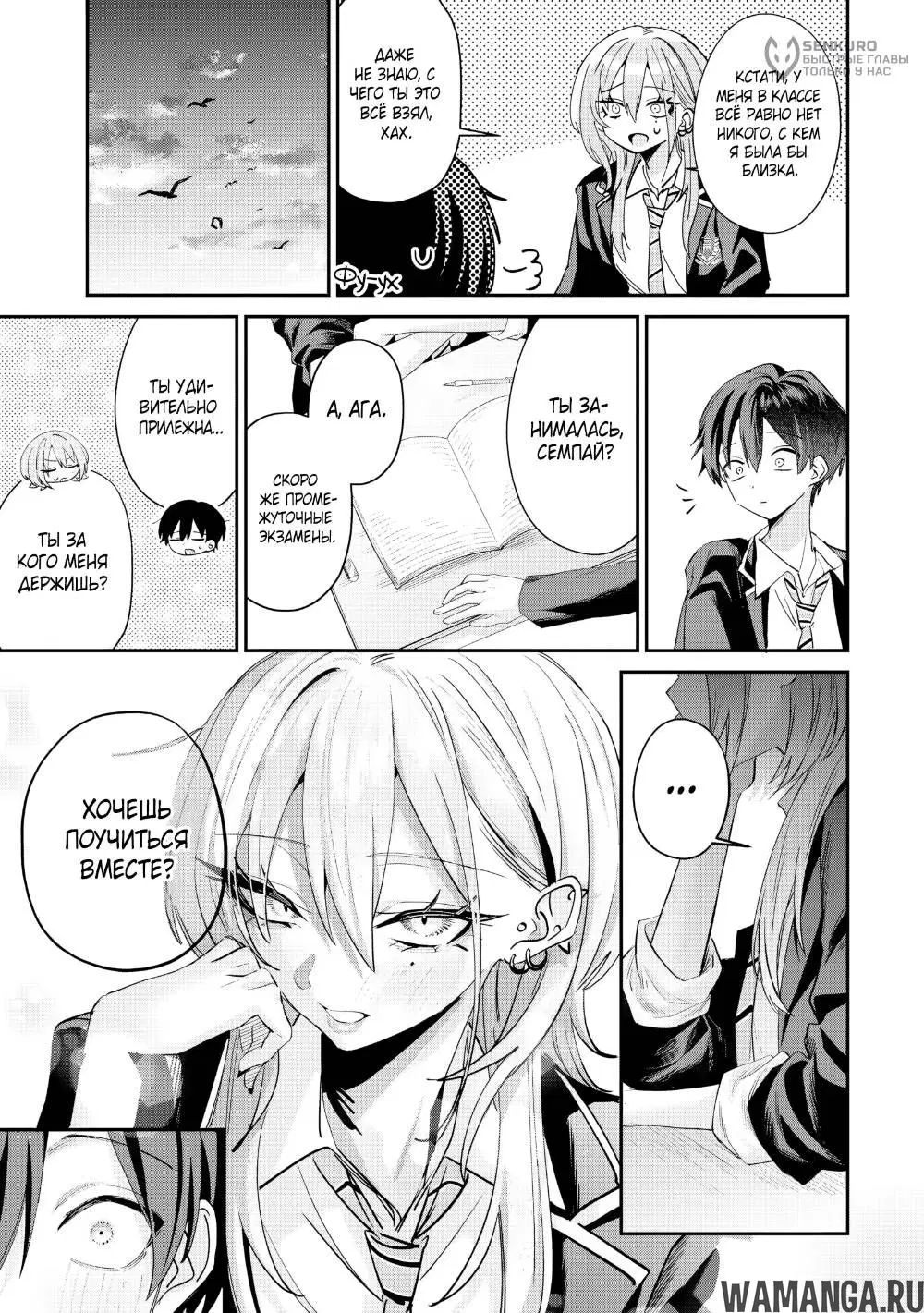 Page 15.000
