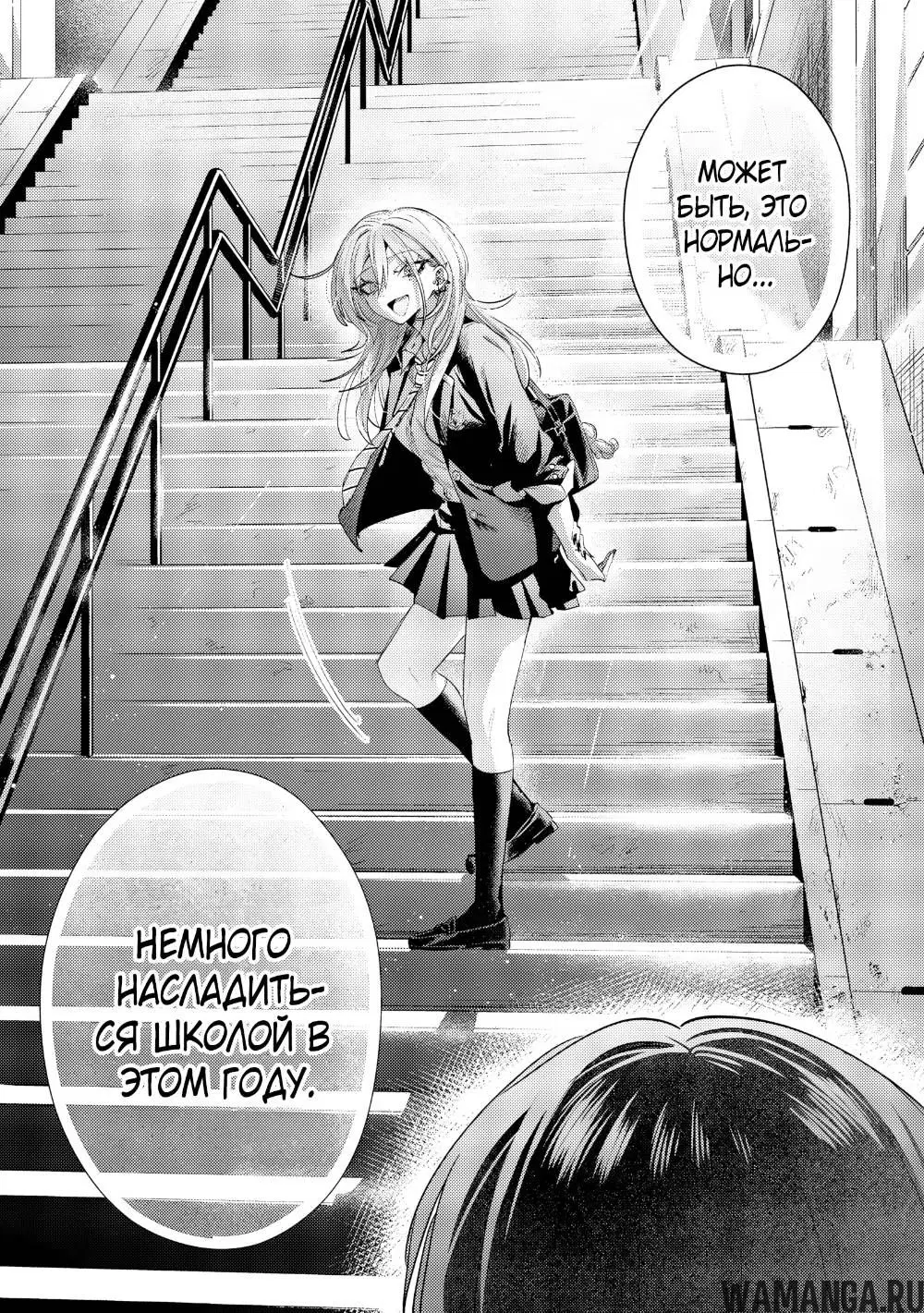 Page 16.000