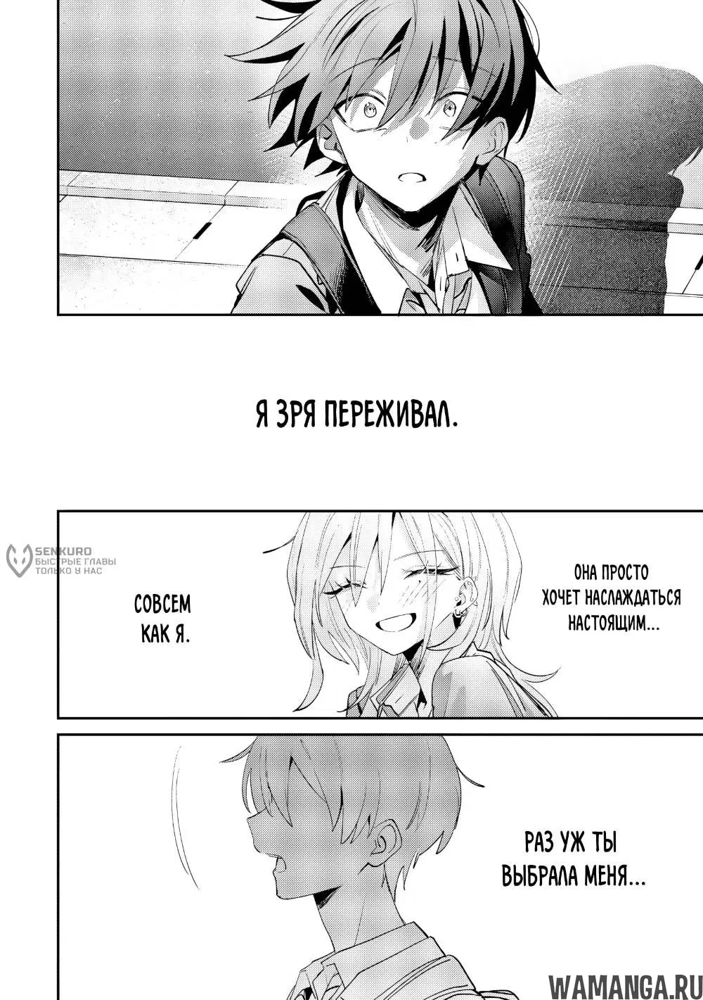 Page 18.000