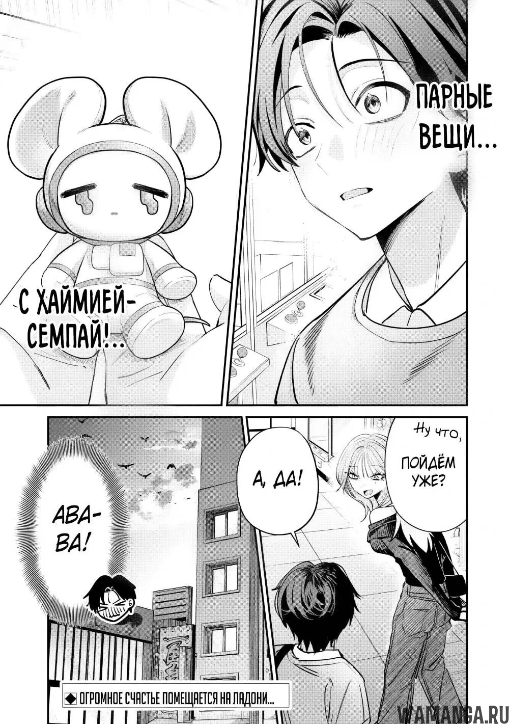 Page 10.000