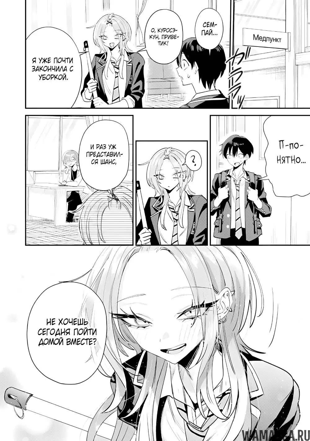 Page 10.000