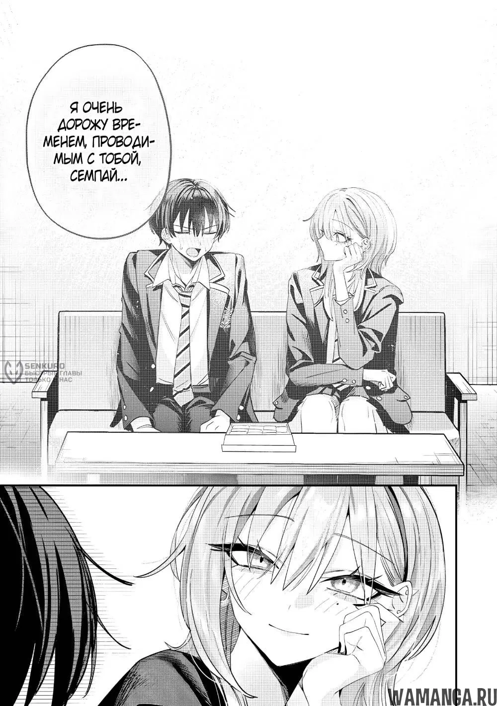 Page 11.000