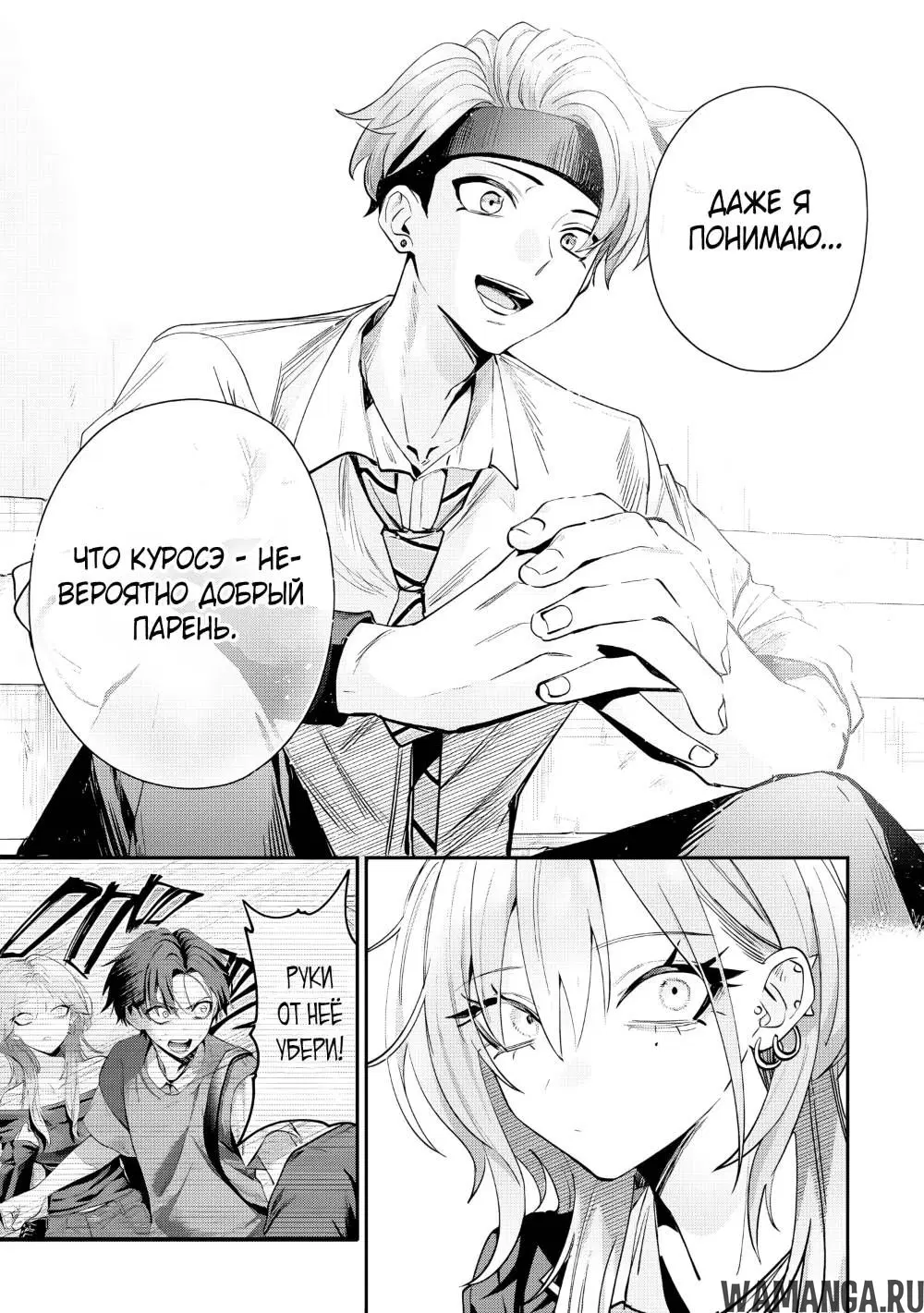 Page 11.000