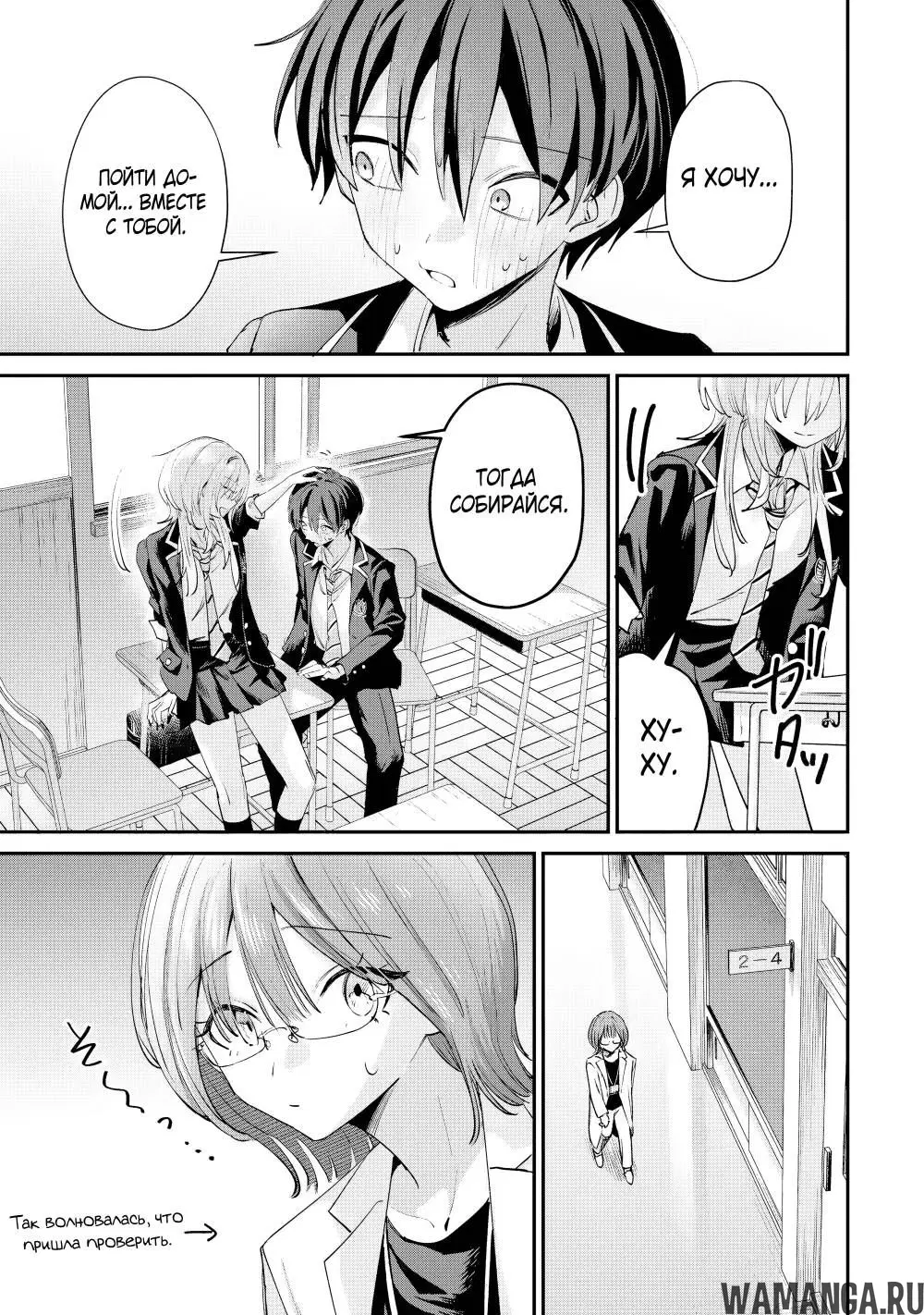 Page 13.000