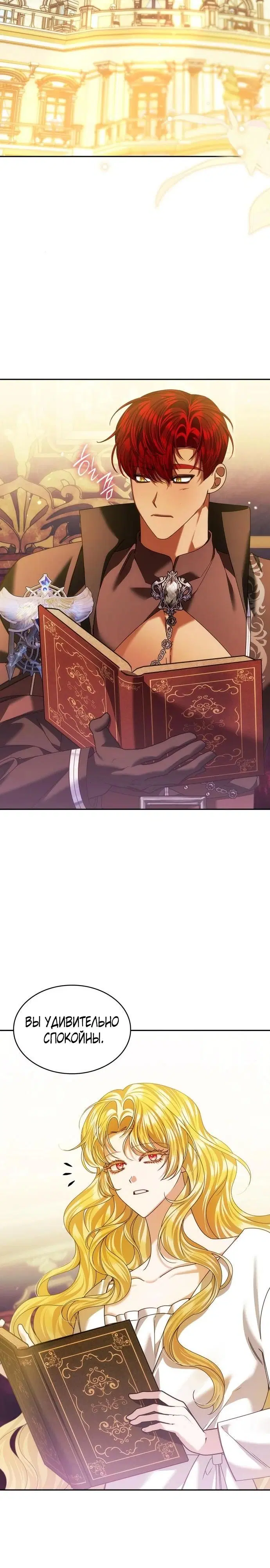 Page 15.000
