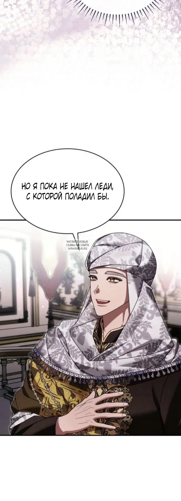 Page 16.000