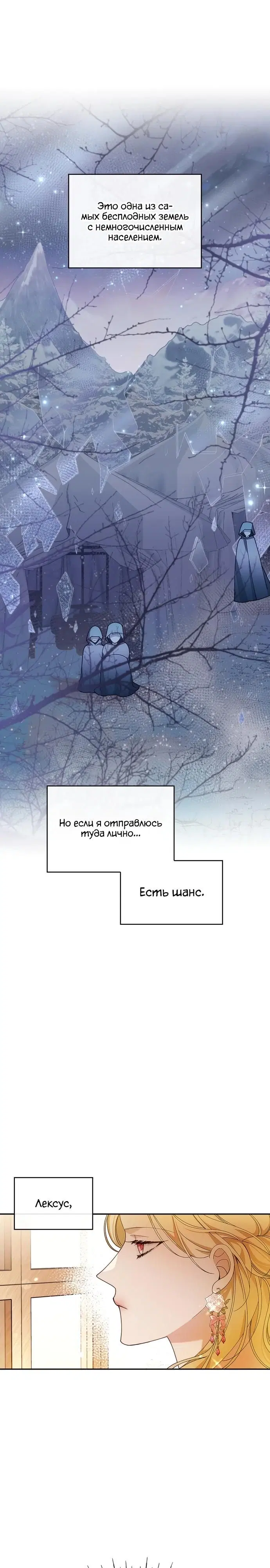 Page 17.000