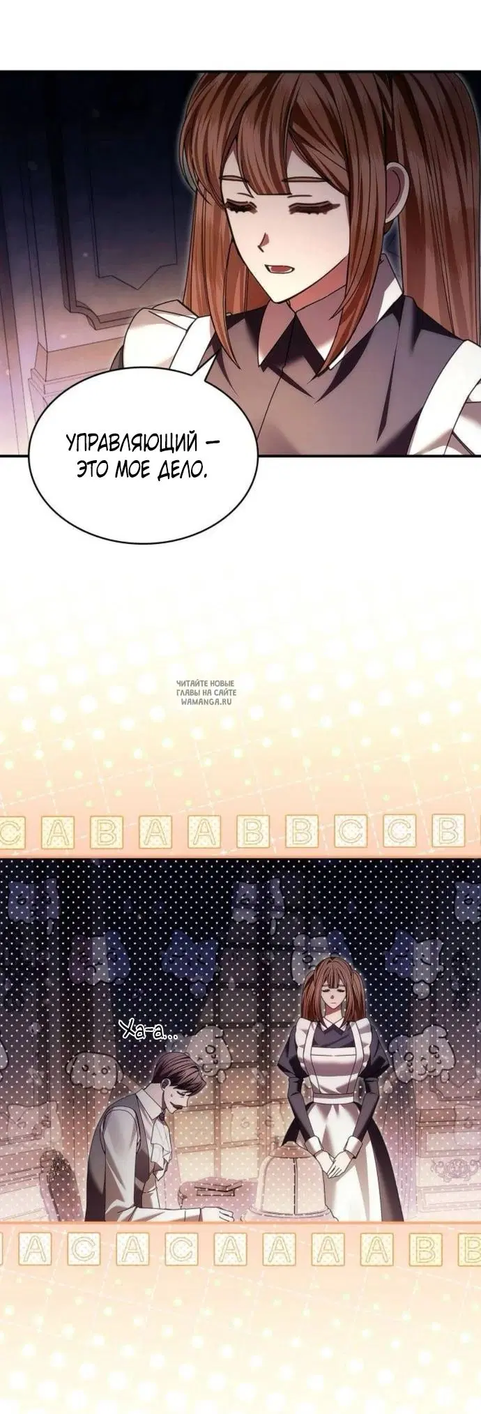 Page 17.000