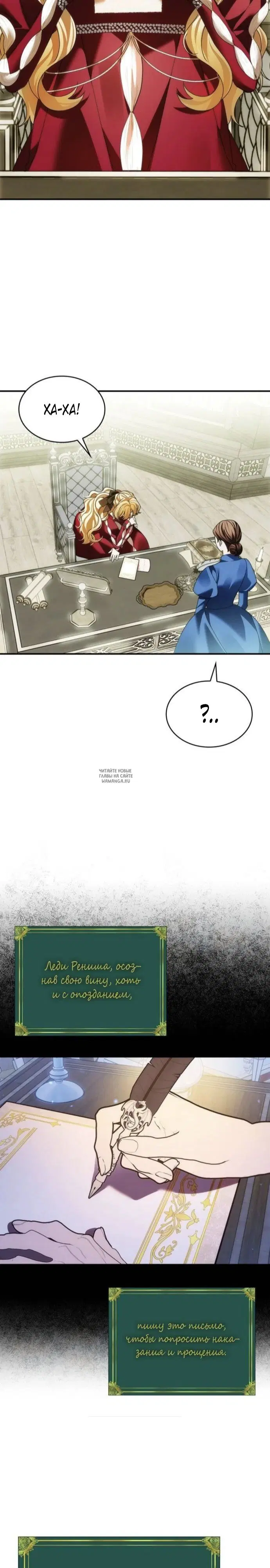 Page 18.000