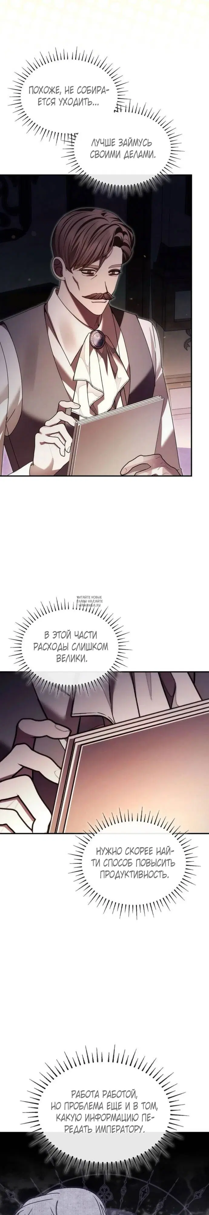 Page 18.000