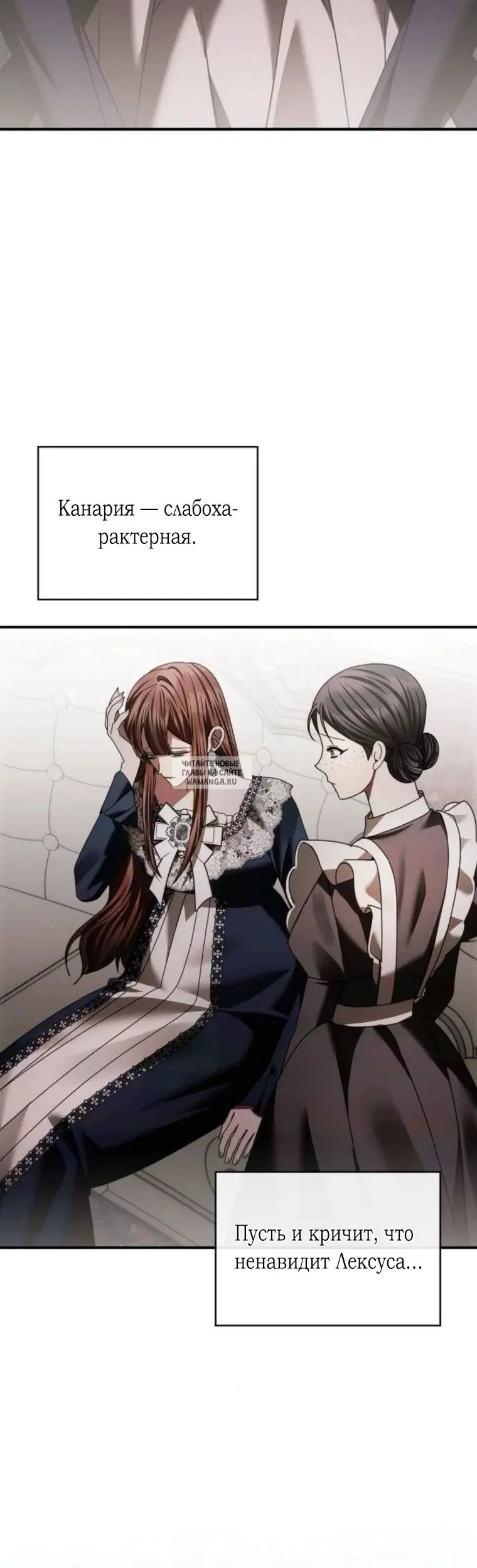 Page 18.000