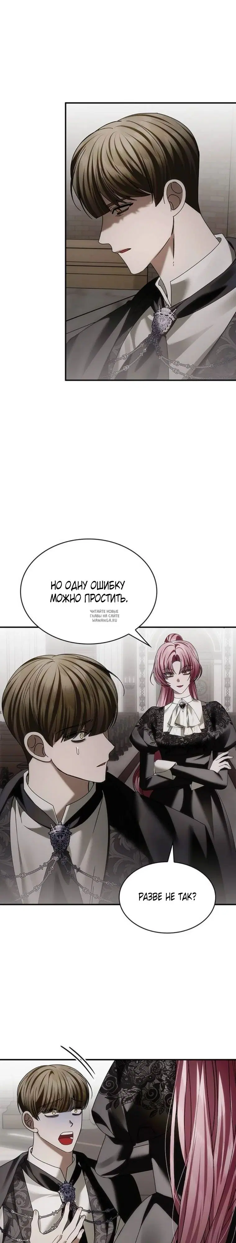 Page 18.000