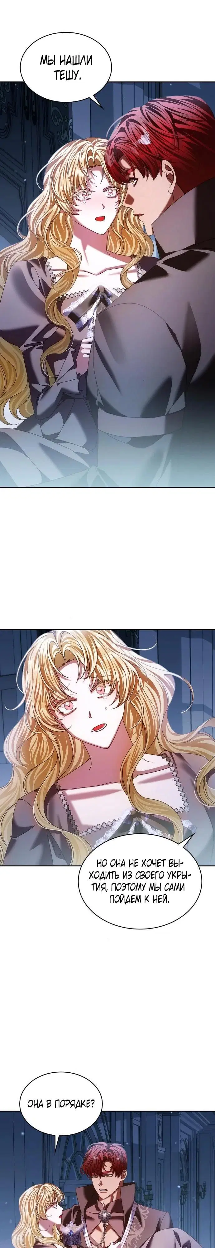 Page 18.000