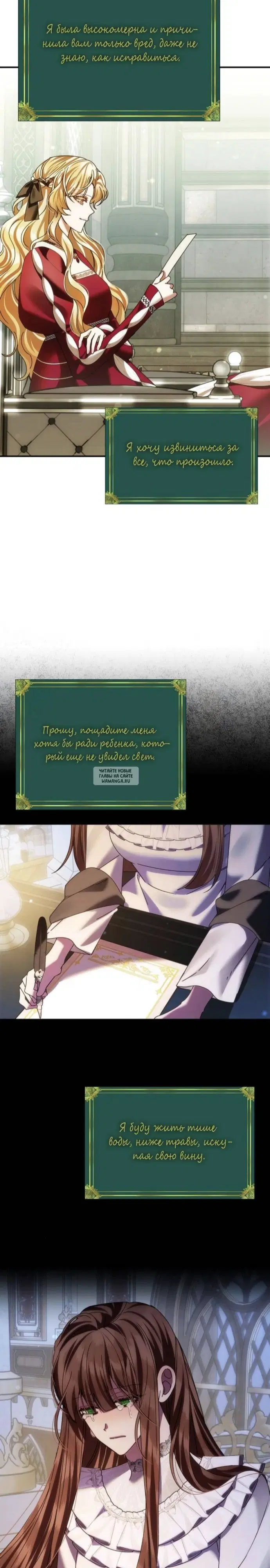 Page 19.000