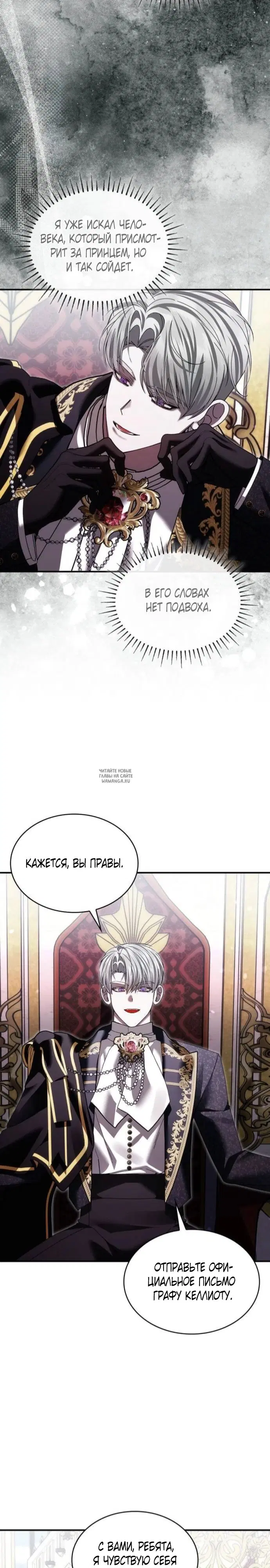 Page 19.000