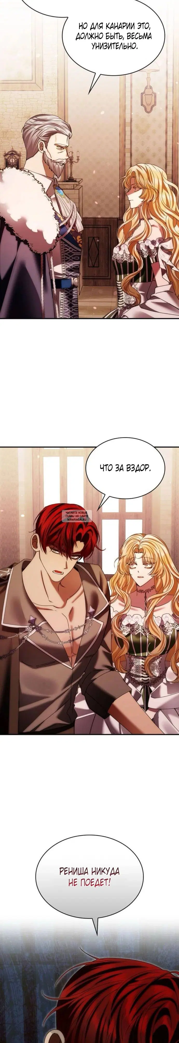 Page 19.000