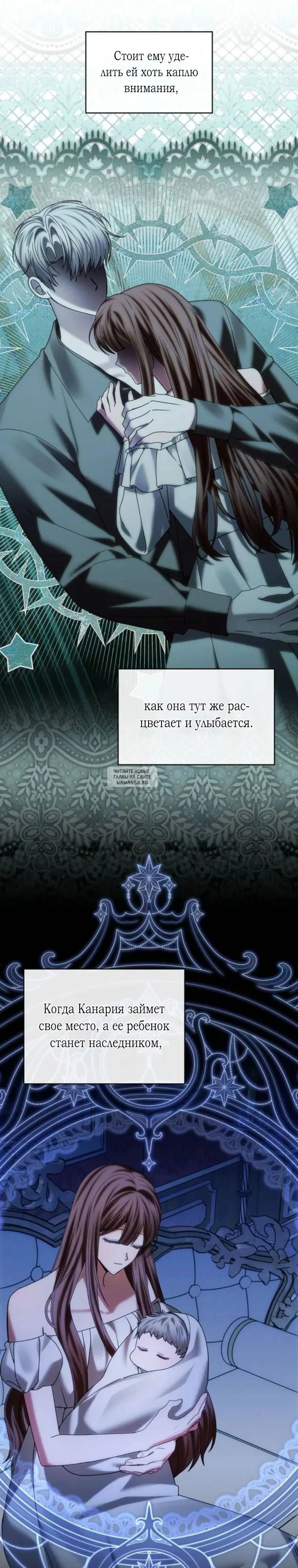 Page 19.000