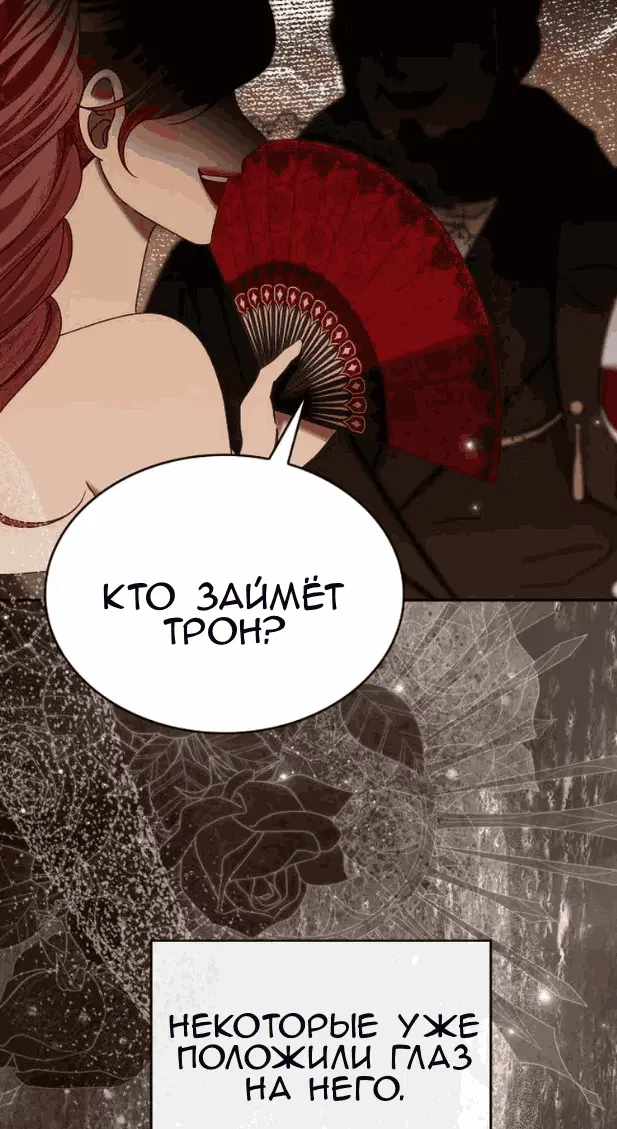 Page 19.000