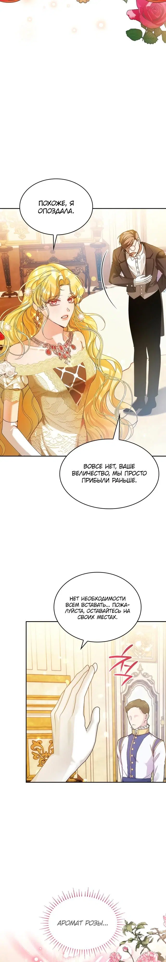 Page 24.000