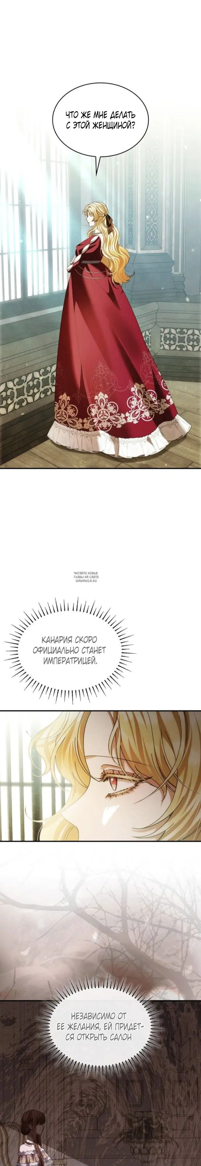 Page 24.000