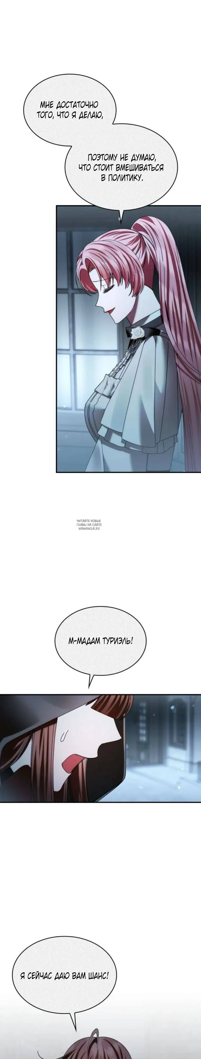 Page 24.000